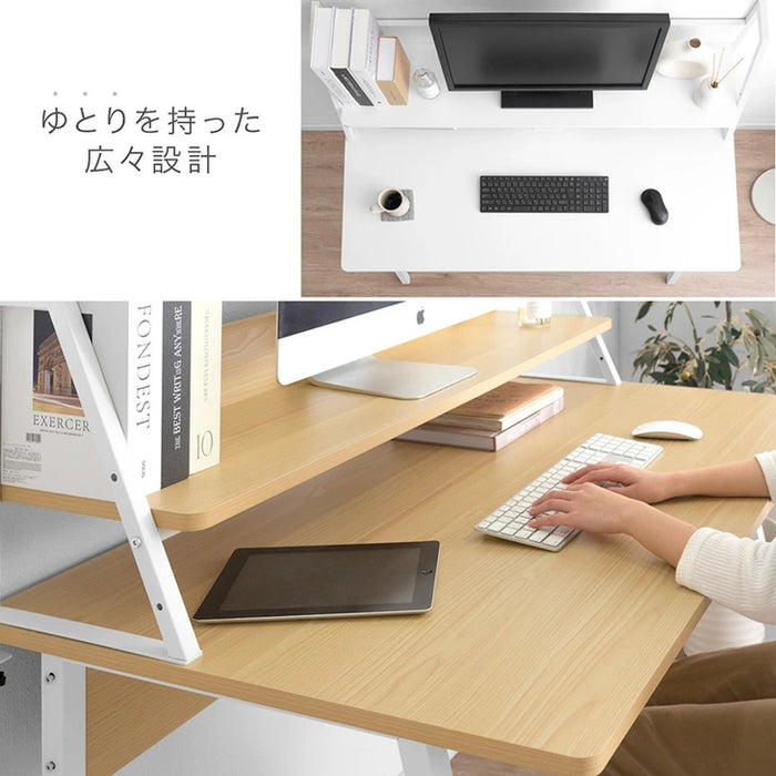 ［幅120cm］ 広々奥行70cm＆上棚付き パソコンデスク 卓上棚 ゲーミングデスク リモートワーク ディスプレイ棚付き ワイド〔99900566〕