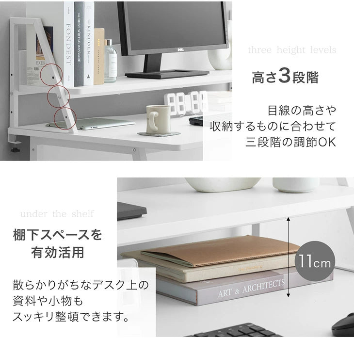 ［幅120cm］ 広々奥行70cm＆上棚付き パソコンデスク 卓上棚 ゲーミングデスク リモートワーク ディスプレイ棚付き ワイド〔99900566〕