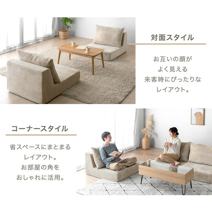 ［3Pタイプ］ローソファ 洗える カバーリング 3人掛け 分離OK ウレタン ユニットソファ〔99900973〕