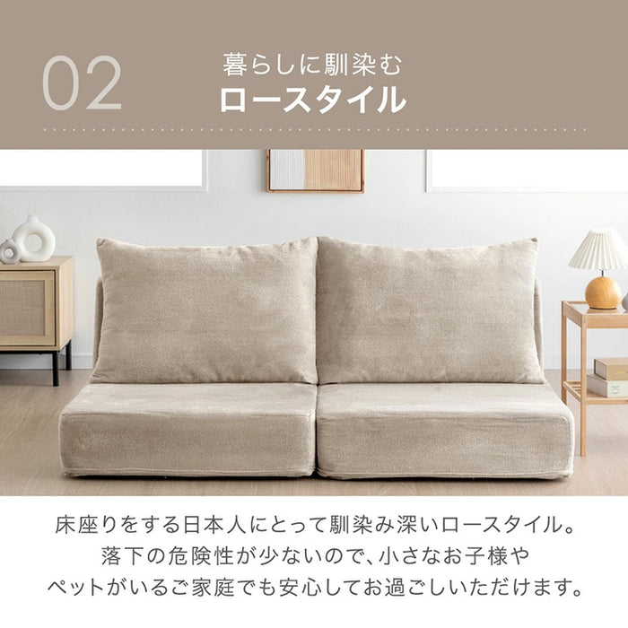 ［3Pタイプ］ローソファ 洗える カバーリング 3人掛け 分離OK ウレタン ユニットソファ〔99900973〕