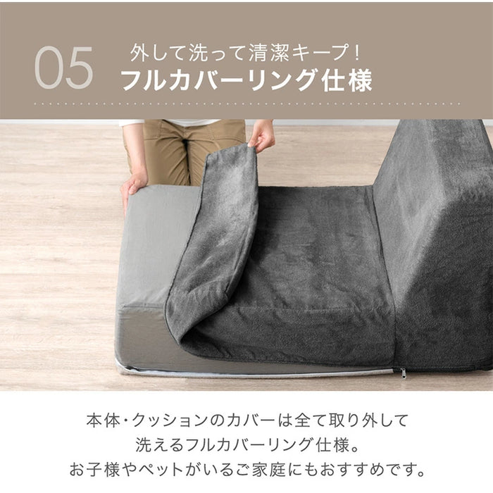 ［3Pタイプ］ローソファ 洗える カバーリング 3人掛け 分離OK ウレタン ユニットソファ〔99900973〕