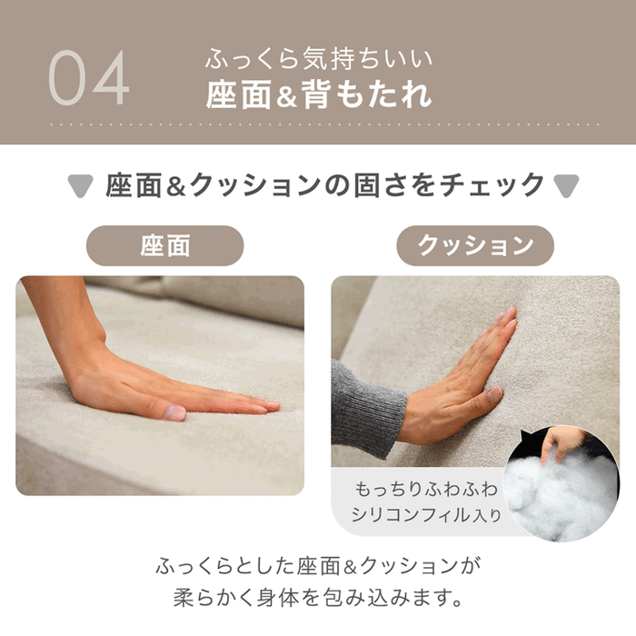 ［2Pタイプ］洗えるカバーリング フロアソファ 圧縮 ハイバック ロータイプ クッション付 北欧〔99900930〕