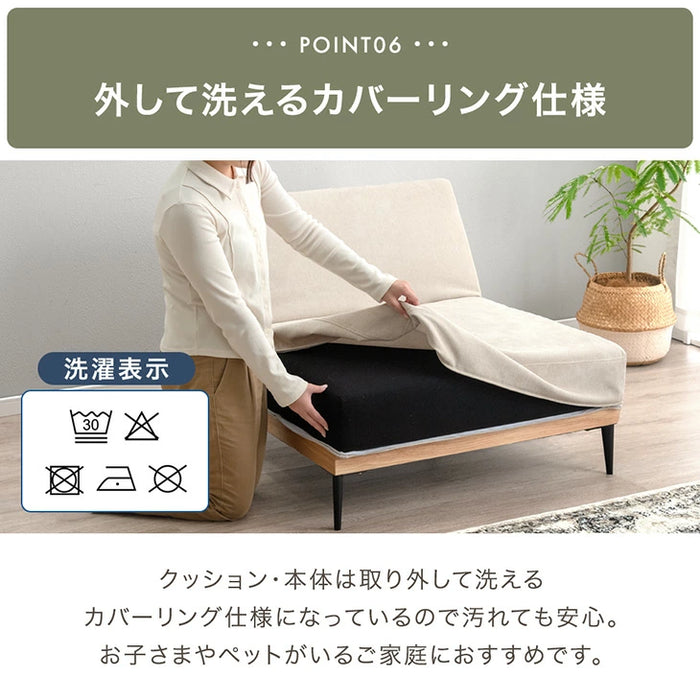 ［幅180］ハイバック ソファベッド 洗える カバーリング 3人掛け ウッドフレーム 脚付き 北欧〔99900939〕
