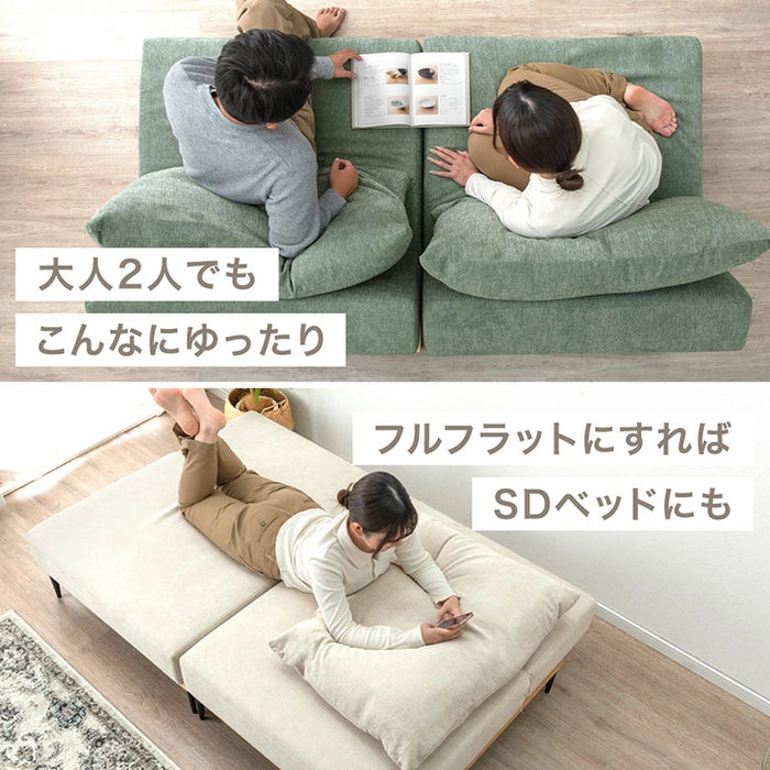 ［幅180］ハイバック ソファベッド 洗える カバーリング 3人掛け ウッドフレーム 脚付き 北欧〔99900939〕