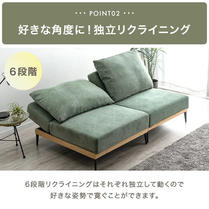 ［幅180］ハイバック ソファベッド 洗える カバーリング 3人掛け ウッドフレーム 脚付き 北欧〔99900939〕