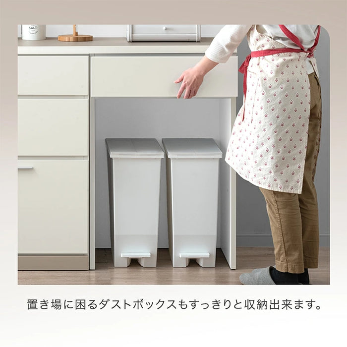 ［オープン＋スライド棚］［幅120］キッチンカウンター 国産 高さ90 北欧 キッチン収納 レンジ台 〔99900951〕