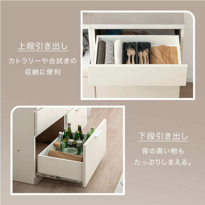 ［オープン＋スライド棚］［幅120］キッチンカウンター 国産 高さ90 北欧 キッチン収納 レンジ台 〔99900951〕