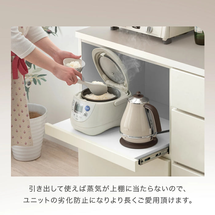 ［オープン＋スライド棚］［幅120］キッチンカウンター 国産 高さ90 北欧 キッチン収納 レンジ台 〔99900951〕
