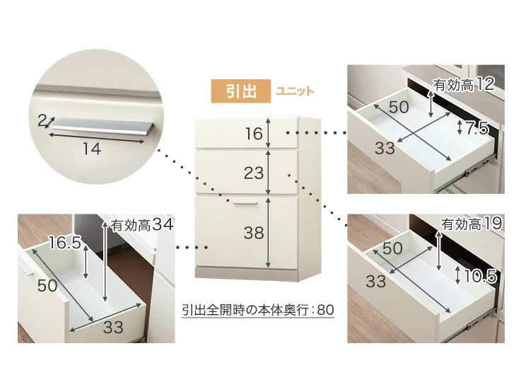 ［120cm・上部扉+ガラス扉・スライド棚+オープン］大型レンジ対応 キッチンラック 日本製 完成品 キッチン収納〔99900957〕