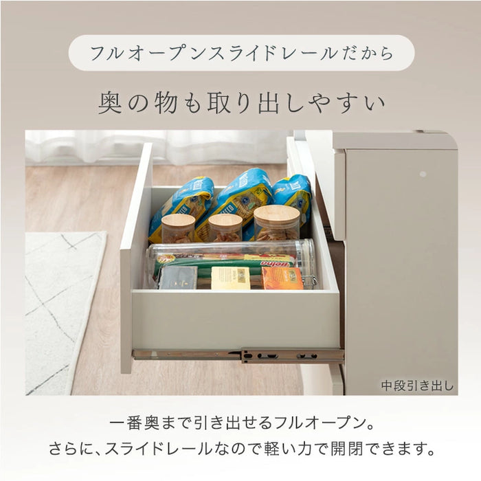 ［120cm・上部扉+ガラス扉・スライド棚+オープン］大型レンジ対応 キッチンラック 日本製 完成品 キッチン収納〔99900957〕