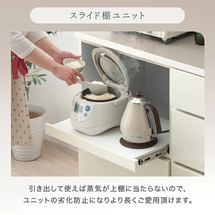 ［120cm・上部扉+ガラス扉・スライド棚+オープン］大型レンジ対応 キッチンラック 日本製 完成品 キッチン収納〔99900957〕