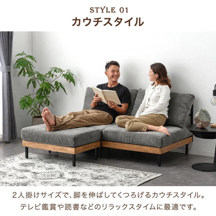 ヴィンテージ ソファ 洗える カバーリング ウッドフレーム 2人掛け L字 カウチソファ 北欧〔99900972〕