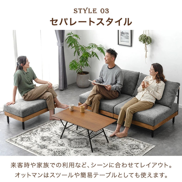 ヴィンテージ ソファ 洗える カバーリング ウッドフレーム 2人掛け L字 カウチソファ 北欧〔99900972〕