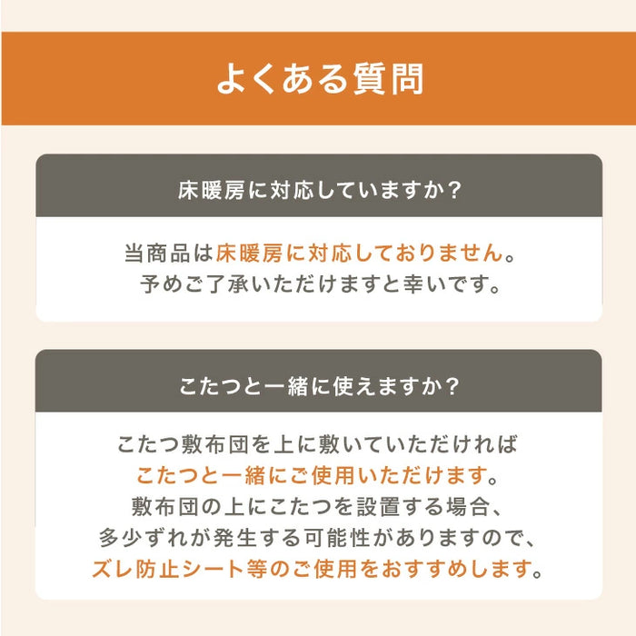 ［10枚/1.5畳用］法人様限定 タイルカーペット 10枚 防炎 防音 洗える 絨毯 フローリングマット〔90800003〕