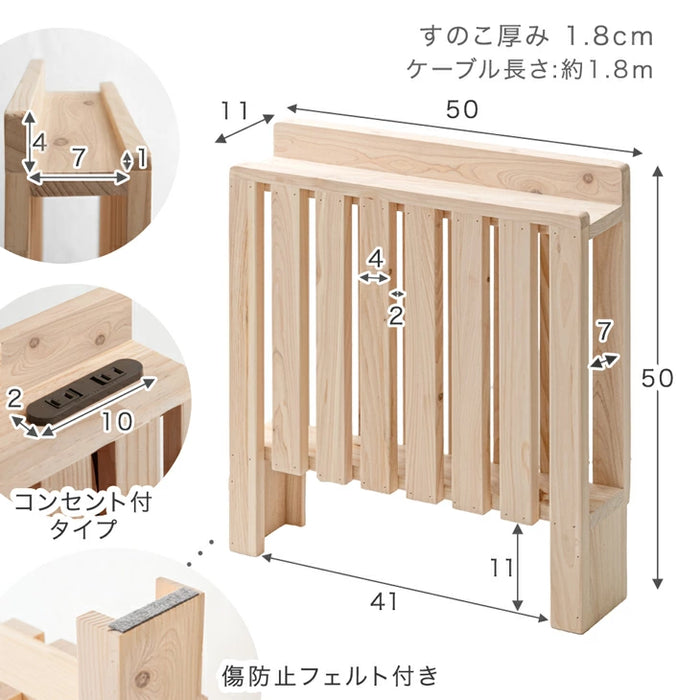 ［20枚］宮付き パレットベッド 檜 お掃除ロボ対応 コンセント付き 天然木 連結〔99901049〕