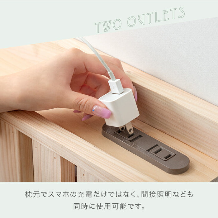 ［4枚］ 当店 パレットベッド専用 多機能ヘッドボード 追加パレット ひのき ２口コンセント ブックシェルフ スマホスタンド付き【商品番号：99900298・99901031】〔99901050〕