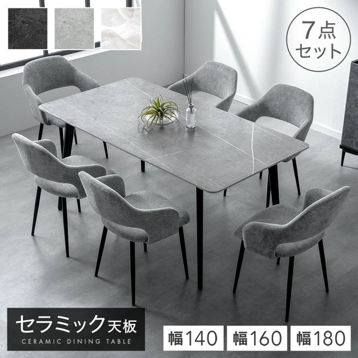 ［幅140cm］ダイニングテーブルセット 7点セット 6人掛け セラミック天板 長方形 大理石調 ストーン調 黒脚 ダイニングチェアセット【超大型商品】【玄関渡し】〔99901081〕