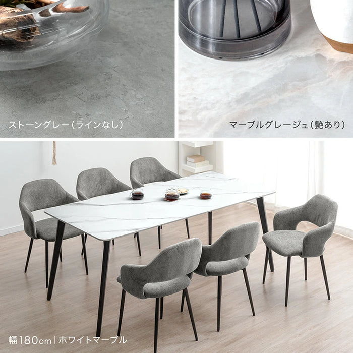 ［幅140cm］ダイニングテーブルセット 7点セット 6人掛け セラミック天板 長方形 大理石調 ストーン調 黒脚 ダイニングチェアセット【超大型商品】【玄関渡し】〔99901081〕
