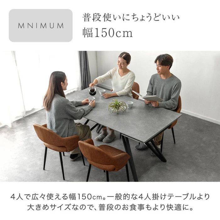 ［幅150/180/210］3段階伸長 セラミック ダイニングテーブルセット 5点セット セラミック 長方形 4人掛け【テーブル搬入設置込み・5点セット】【超大型商品】〔99901094〕