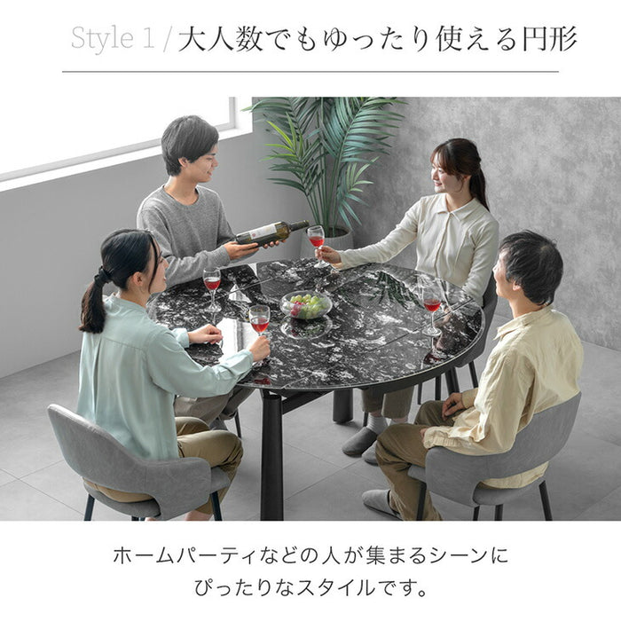［幅80/105/130］【玄関渡し】セラミック 3段階伸長式 ダイニングセット 5点 4人掛け 伸長式ダイニングテーブル 折りたたみ【超大型商品】〔99901122〕