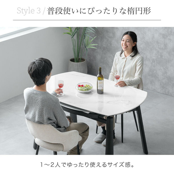 ［幅80/105/130］【玄関渡し】セラミック 3段階伸長式 ダイニングセット 5点 4人掛け 伸長式ダイニングテーブル 折りたたみ【超大型商品】〔99901122〕