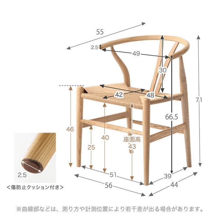 ［幅120cm］円形 ダイニングテーブルセット 5点 4人掛け 天然木 木製 北欧 丸テーブル【テーブルのみ搬入設置込み】【超大賀商品】〔99900605〕