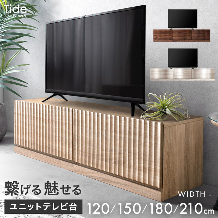 ［幅210］テレビ台 ユニット式 格子調 木製 分割 テレビラック テレビボード〔99901254〕