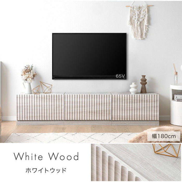 ［幅120］テレビ台 ユニット式 格子調 木製 扉付き 分割 テレビラック テレビボード〔99901250〕