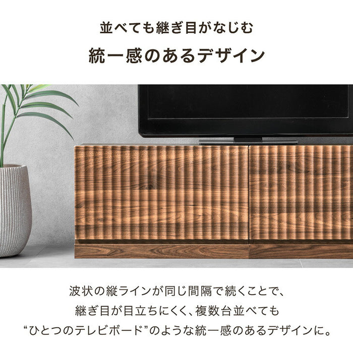 ［幅120］テレビ台 ユニット式 格子調 木製 扉付き 分割 テレビラック テレビボード〔99901250〕