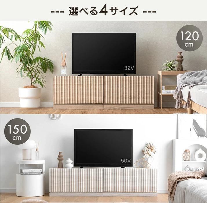 ［幅120］テレビ台 ユニット式 格子調 木製 扉付き 分割 テレビラック テレビボード〔99901250〕