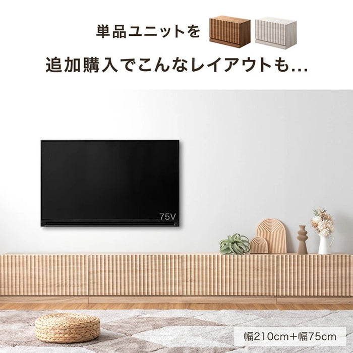 ［幅120］テレビ台 ユニット式 格子調 木製 扉付き 分割 テレビラック テレビボード〔99901250〕