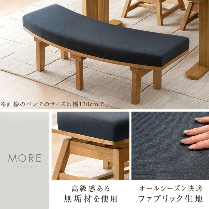 ［幅150］オーバル ダイニングテーブルセット 4点 天然木 テーブル チェア ベンチ 回転チェア【テーブル搬入設置込み】【超大型商品】〔99901331〕