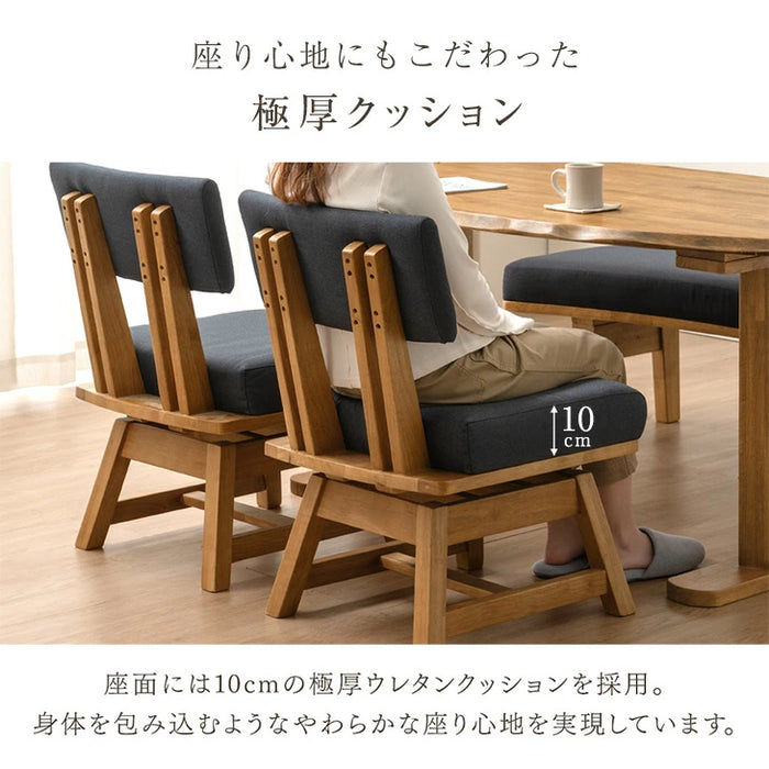［幅150］オーバル ダイニングテーブルセット 4点 天然木 テーブル チェア ベンチ 回転チェア【テーブル搬入設置込み】【超大型商品】〔99901331〕