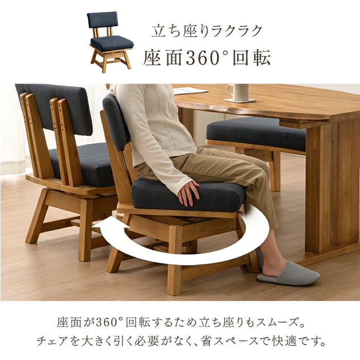 ［幅150］オーバル ダイニングテーブルセット 4点 天然木 テーブル チェア ベンチ 回転チェア【テーブル搬入設置込み】【超大型商品】〔99901331〕