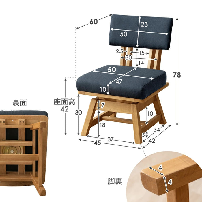 ［幅150］オーバル ダイニングテーブルセット 4点 天然木 テーブル チェア ベンチ 回転チェア【テーブル搬入設置込み】【超大型商品】〔99901331〕