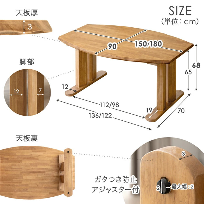 ［幅150］オーバル ダイニングテーブルセット 4点 天然木 テーブル チェア ベンチ 回転チェア【テーブル搬入設置込み】【超大型商品】〔99901331〕