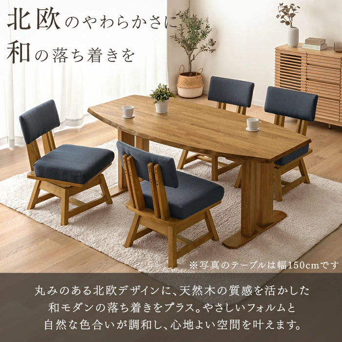 ［幅150］オーバル ダイニングテーブルセット 4点 天然木 テーブル チェア ベンチ 回転チェア【テーブル搬入設置込み】【超大型商品】〔99901331〕
