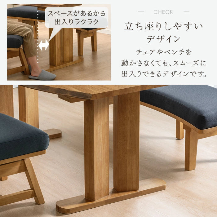 ［幅150］オーバル ダイニングテーブルセット 4点 天然木 テーブル チェア ベンチ 回転チェア【テーブル搬入設置込み】【超大型商品】〔99901331〕