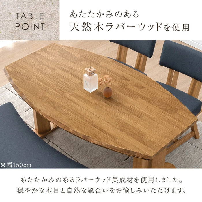 ［幅150］オーバル ダイニングテーブルセット 4点 天然木 テーブル チェア ベンチ 回転チェア【テーブル搬入設置込み】【超大型商品】〔99901331〕