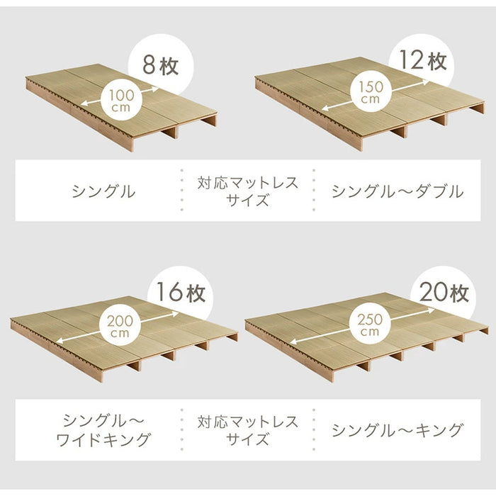 ［8枚］天然い草 畳 パレットベッド お掃除ロボ対応 抗菌 調湿 すのこベッド〔99902101〕
