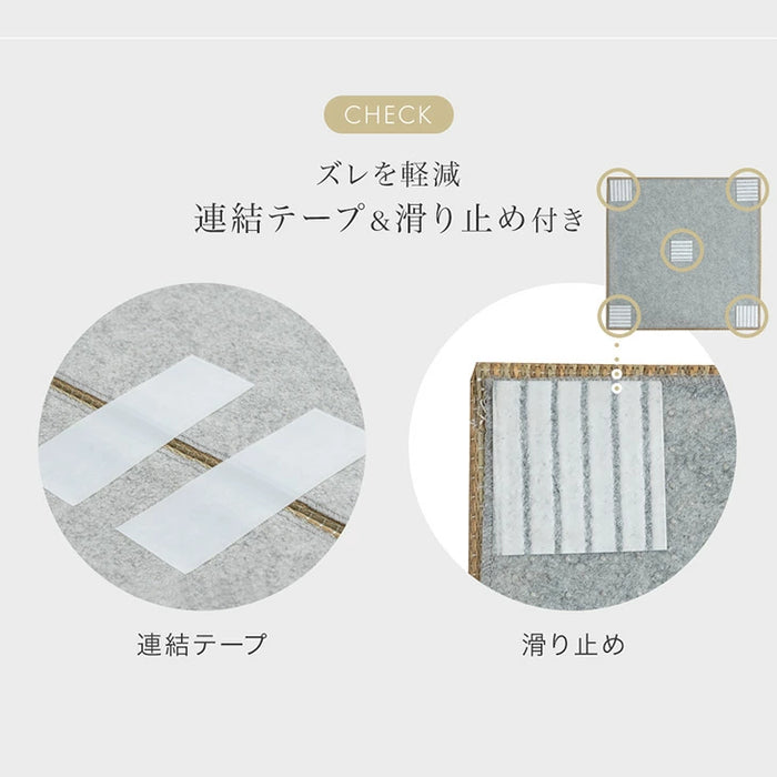 ［8枚］天然い草 畳 パレットベッド お掃除ロボ対応 抗菌 調湿 すのこベッド〔99902101〕