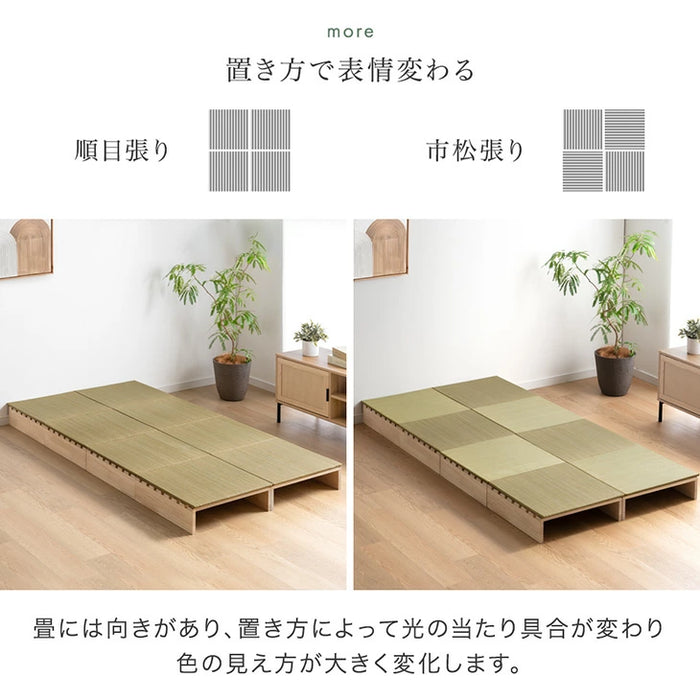 ［8枚］当店パレットベッド専用 畳 追加用  商品番号：【99902101】【17620113】【s0000022】【99900298】【99901031】【17630139】拡張パーツ〔99902106〕