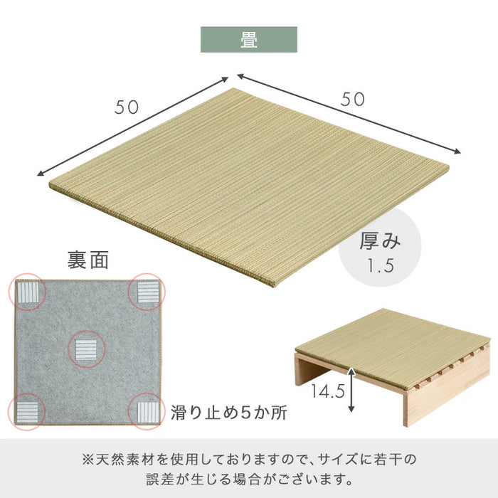 ［12枚］天然い草 畳 パレットベッド お掃除ロボ対応 抗菌 調湿 すのこベッド〔99902102〕