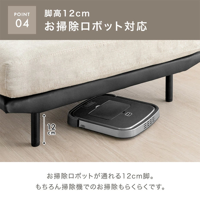 洗える カバーリング ソファ ユニットソファ 一人掛け フロアソファ 北欧〔42500135〕