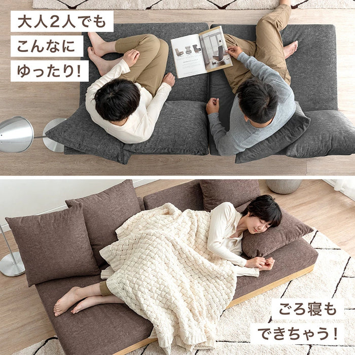 ［幅180］ひっかきに強い フロアソファ 洗える カバーリング 木製フレーム ペットがいる家庭でも安心 ローソファ 北欧〔99907294〕