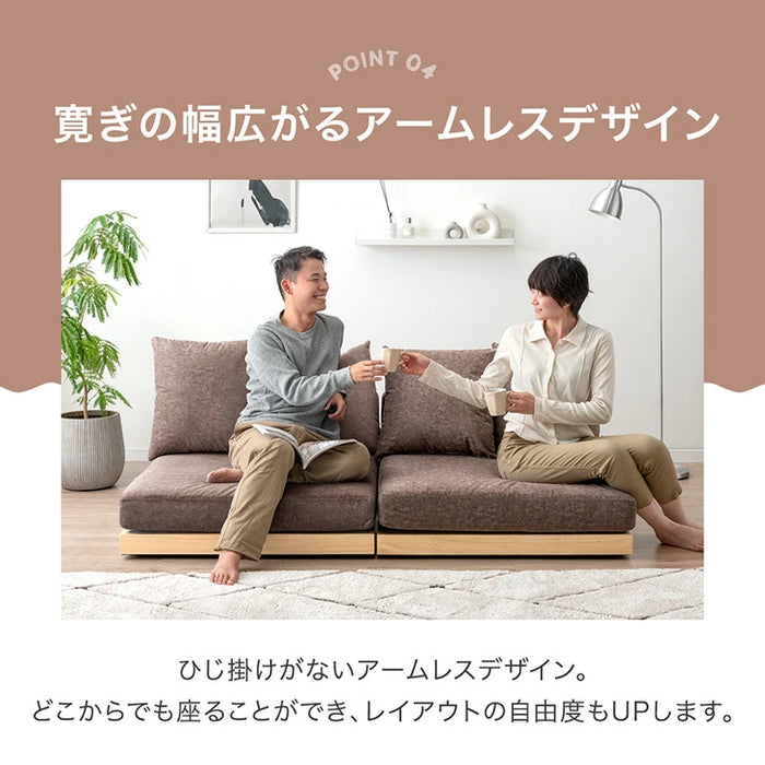 ［幅180］ひっかきに強い フロアソファ 洗える カバーリング 木製フレーム ペットがいる家庭でも安心 ローソファ 北欧〔99907294〕