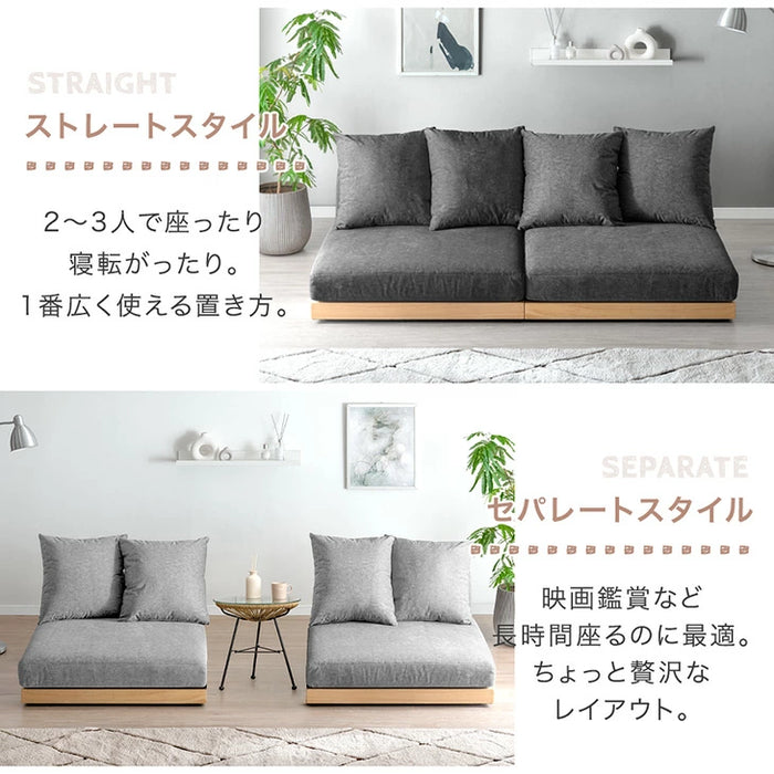 ［幅180］ひっかきに強い フロアソファ 洗える カバーリング 木製フレーム ペットがいる家庭でも安心 ローソファ 北欧〔99907294〕