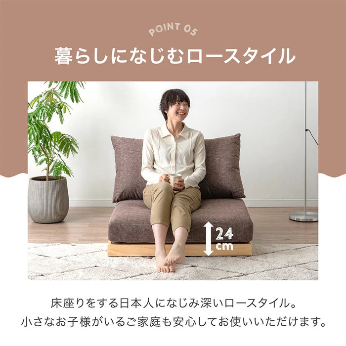 ［幅180］ひっかきに強い フロアソファ 洗える カバーリング 木製フレーム ペットがいる家庭でも安心 ローソファ 北欧〔99907294〕