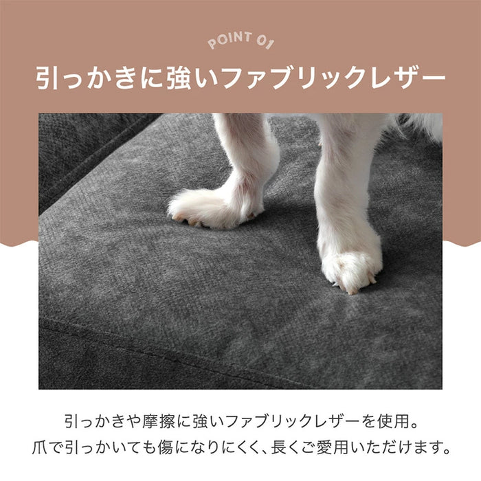 ［幅180］ひっかきに強い フロアソファ 洗える カバーリング 木製フレーム ペットがいる家庭でも安心 ローソファ 北欧〔99907294〕