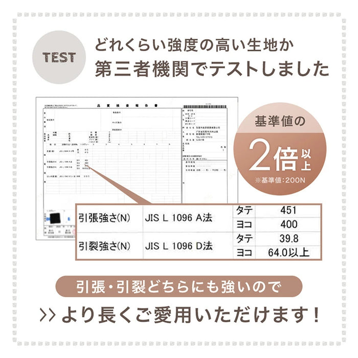 ［幅180］ひっかきに強い フロアソファ 洗える カバーリング 木製フレーム ペットがいる家庭でも安心 ローソファ 北欧〔99907294〕
